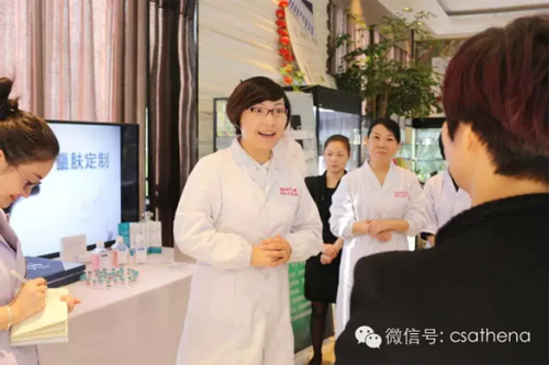 芙苼集高科技成果展——走进常熟雅典娜