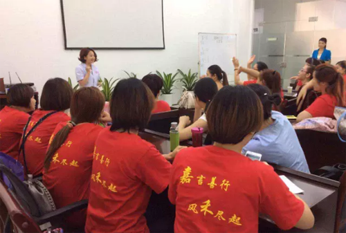 10月26-27日相聚第四军医大 嘉禾《芙苼集》美培会顺利召开